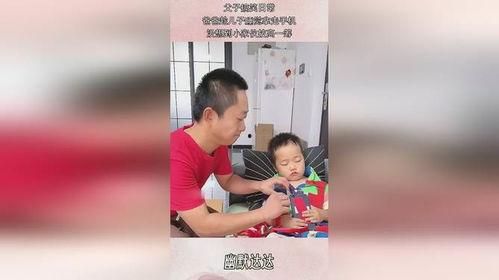 父子手机在线观看,手机在线观影新风尚 第2张 父子手机在线观看,手机在线观影新风尚 第2张