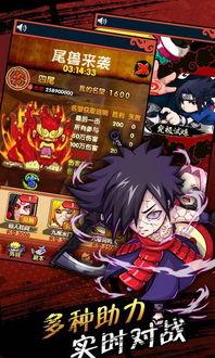 火影手游最新特惠爆料贴,福利大放送,海量好礼等你来拿! 第2张 火影手游最新特惠爆料贴,福利大放送,海量好礼等你来拿! 第2张